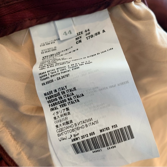 Miu Miu Burgandy Cotton Trench Coat - Picture 8 of 8